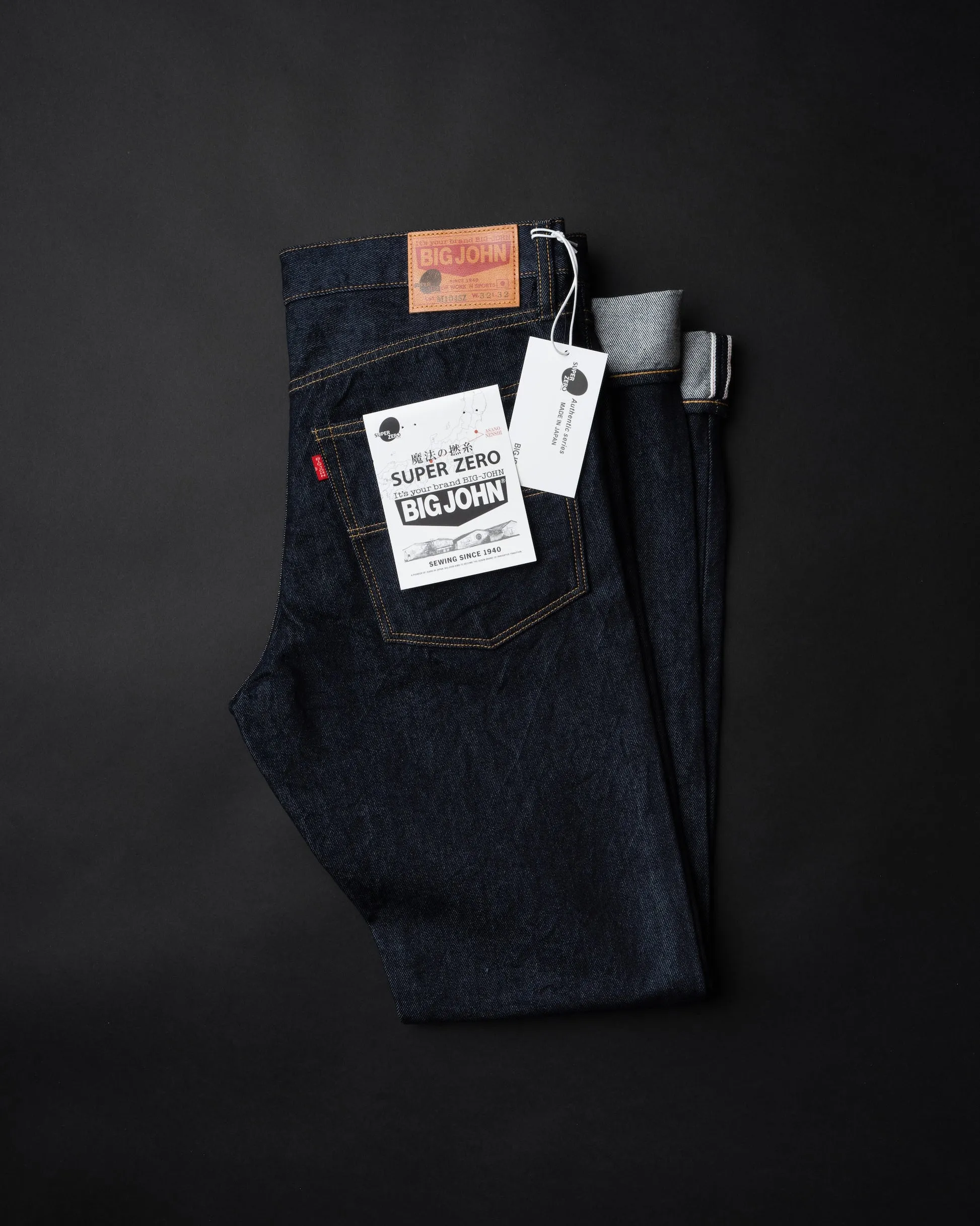 Big John M104SZ Super Zero Tapered Fit Selvedge Mens Jeans - Indigo Onewash