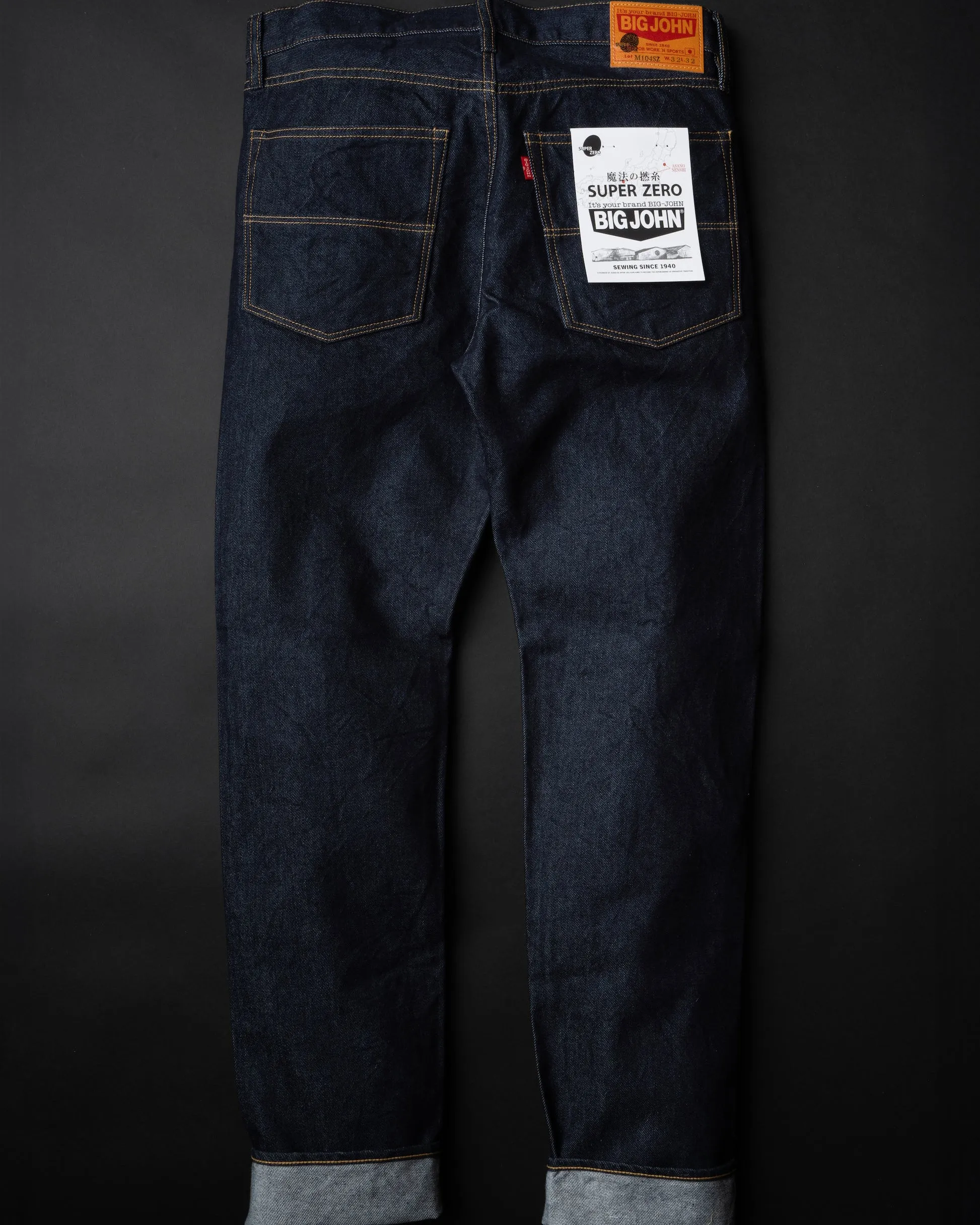 Big John M104SZ Super Zero Tapered Fit Selvedge Mens Jeans - Indigo Onewash