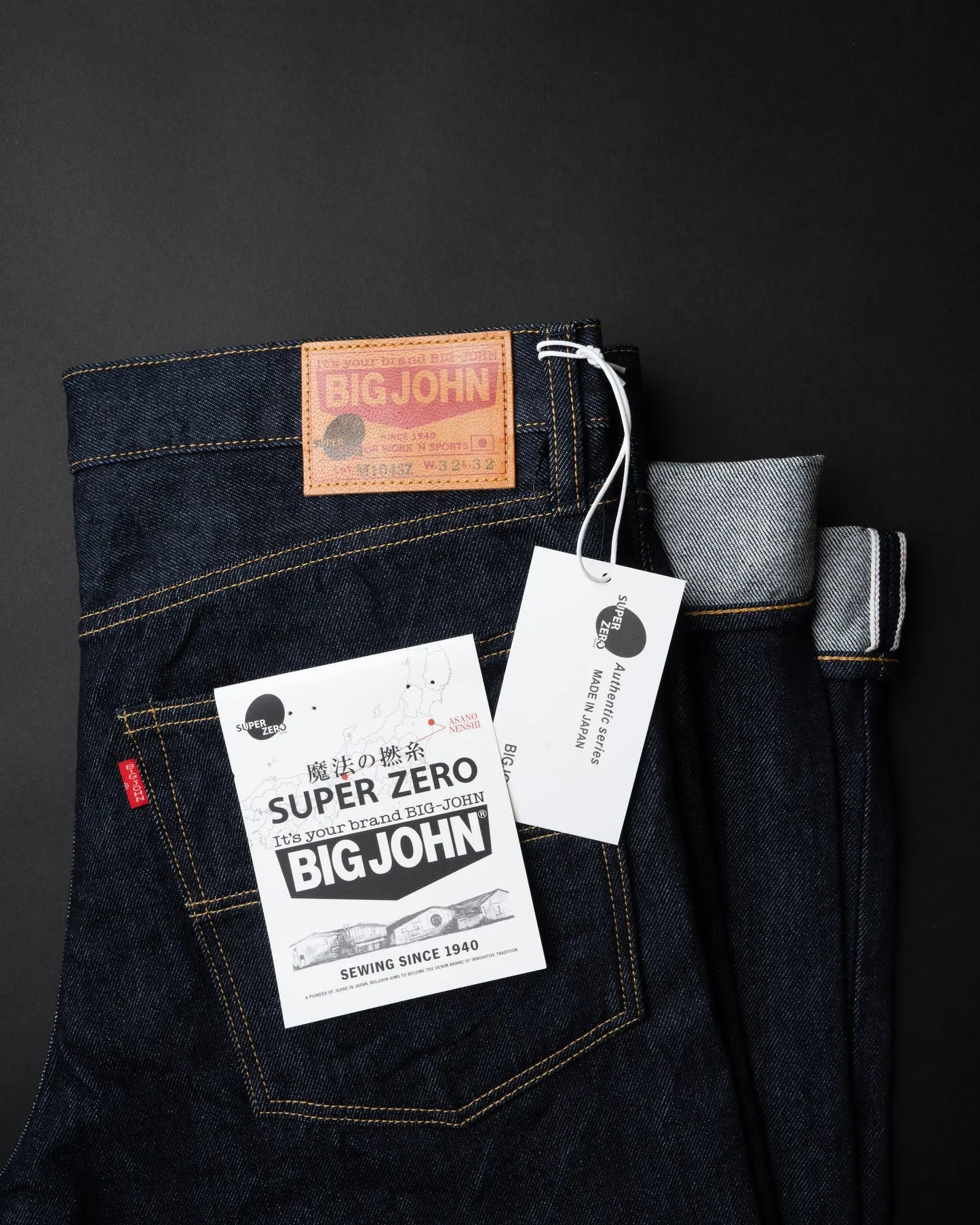 Big John M104SZ Super Zero Tapered Fit Selvedge Mens Jeans - Indigo Onewash